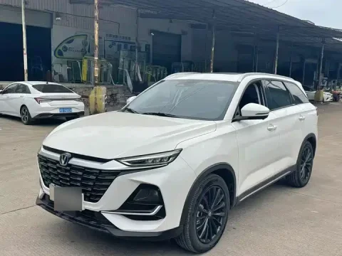 Changan CS75 Pro 1.5T DCT Premium Edition 7 Seater