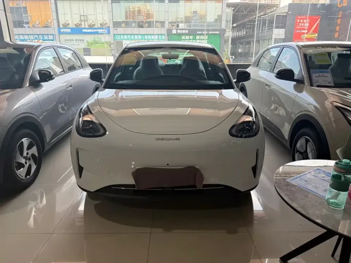 Geely Galaxy Xingyuan 410km Chengfeng Edition