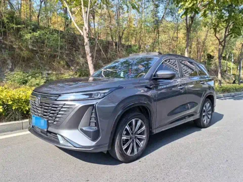 Changan CS75 Plus Third Generation 1.5T Automatic Luxury Edition
