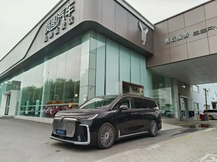 Voyah Dream PHEV AWD Flagship Kunpeng Edition