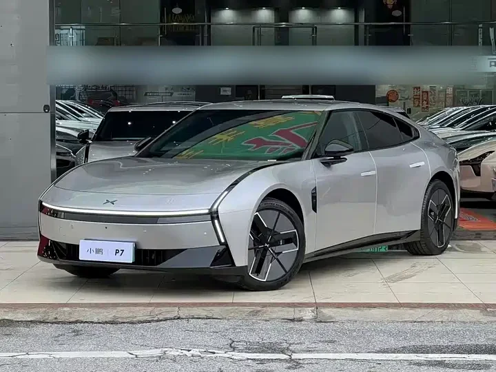 XPENG P7 Ultra Edition