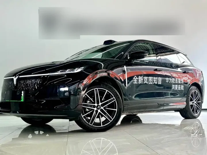 Voyah Courage AWD Qiankun Edition