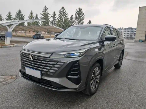 Changan CS75 Plus Smart Champion 1.5T New Blue Whale Intelligent Navigation