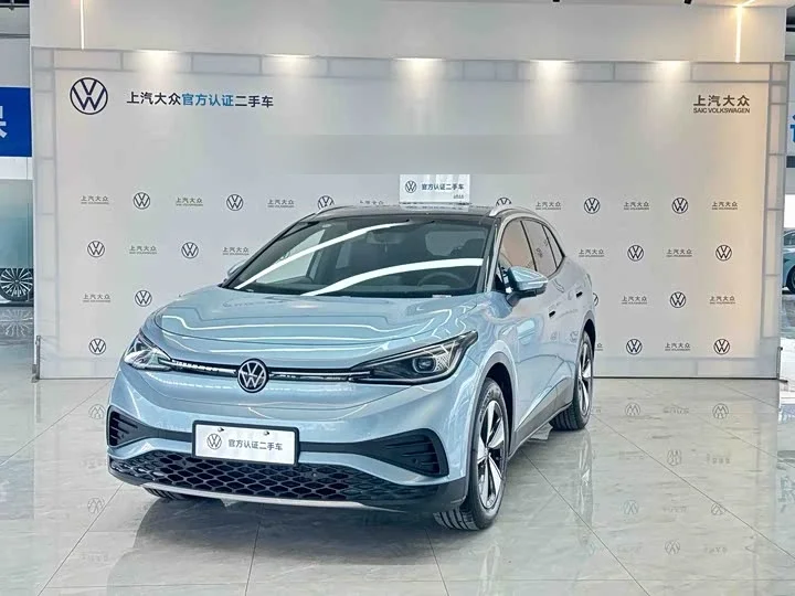 Volkswagen ID.4 X Updated Smart Series Pure Smart Edition