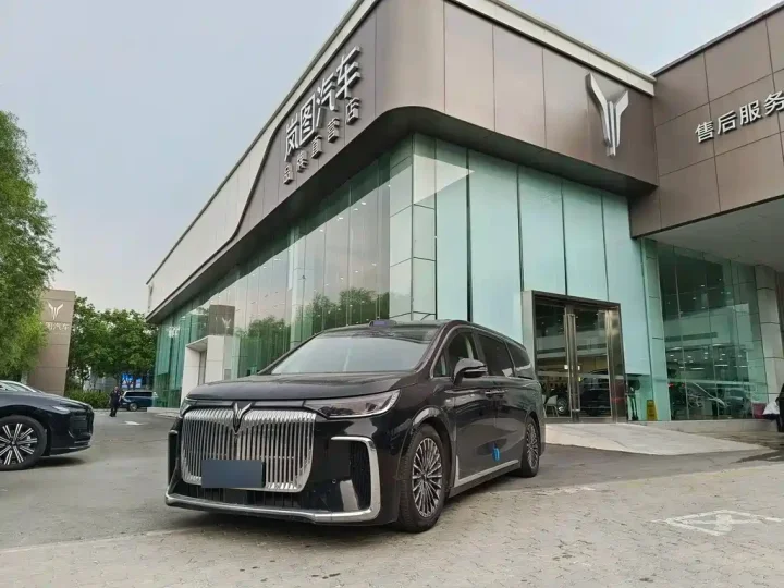Voyah Dream PHEV Qiankun Ultra