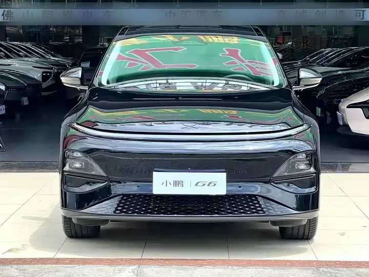 XPENG G6 Max Flagship Edition
