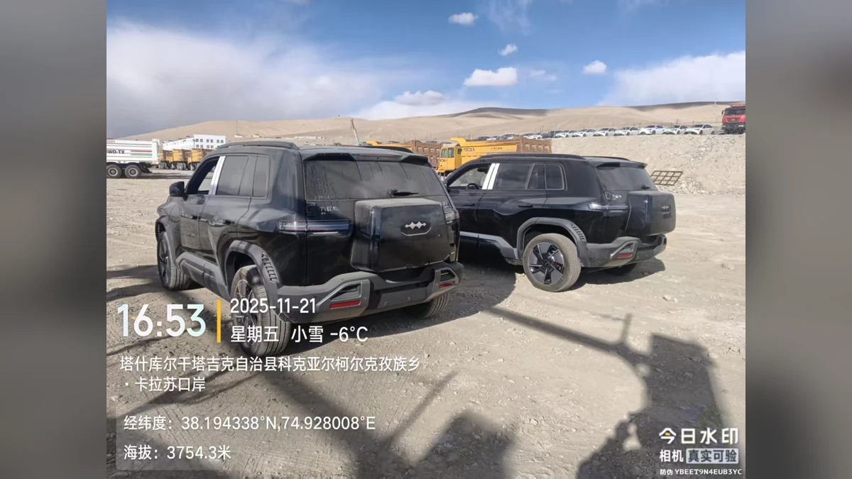 Two Fangchengbao SUVs Exported to Tajikistan